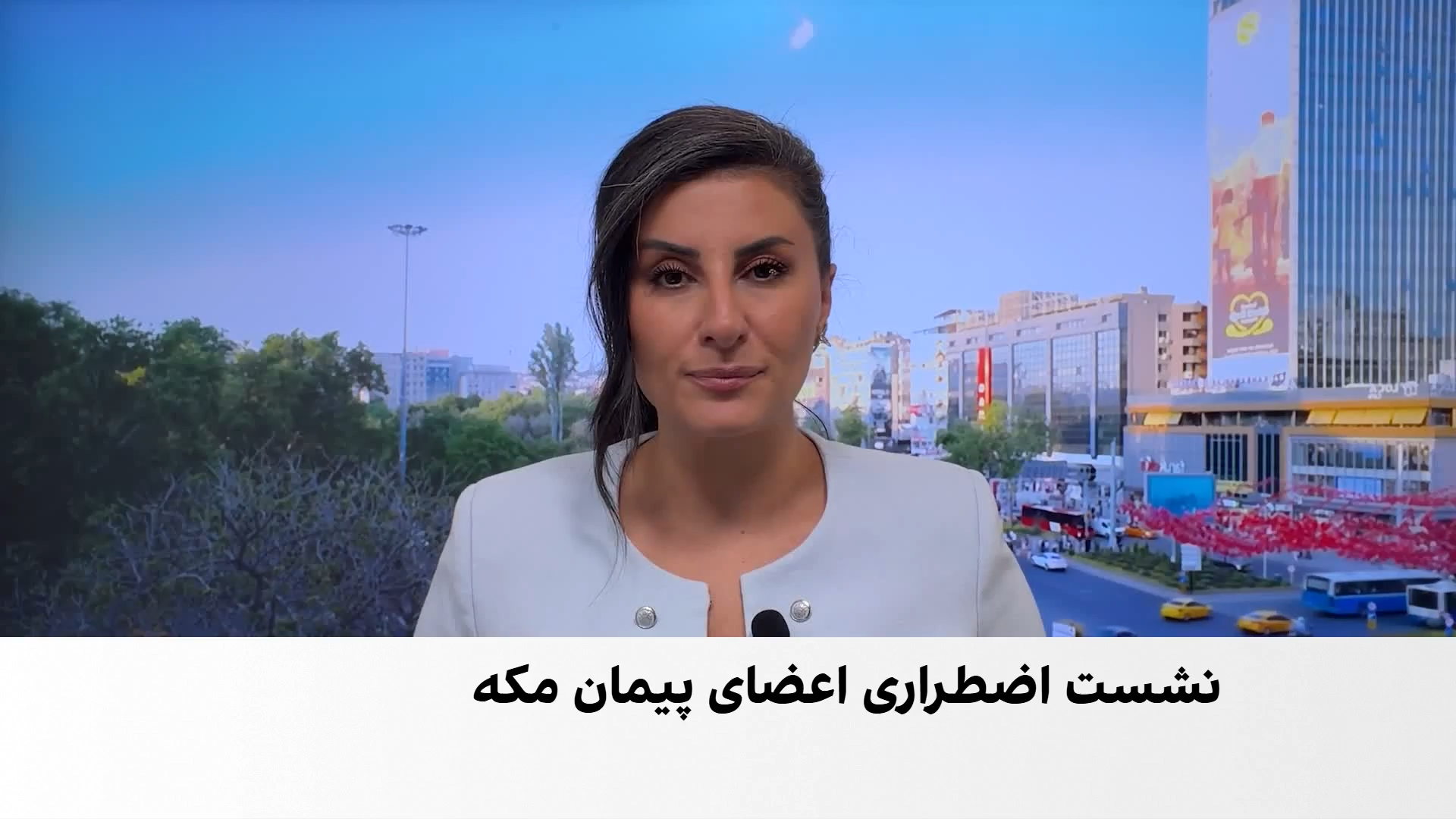 نشست اضطراری روسای ارتش عربستان، ترکیه و پاکستان در پی حملات حوثی‌ها