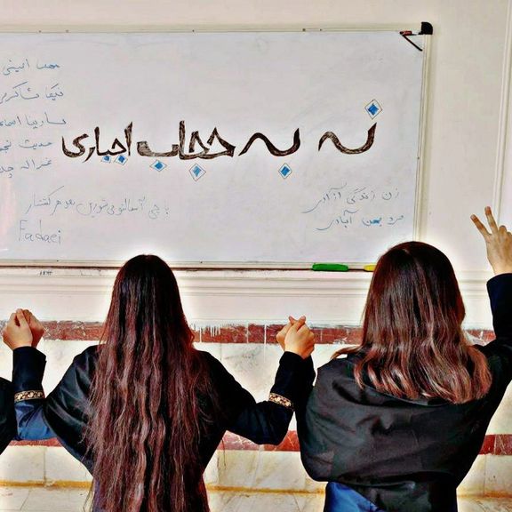 تلاش برای تصویب مخفیانه لایحه حجاب اجباری؛ «اگر علنی بررسی کنند، ممکن است هوا شود!»