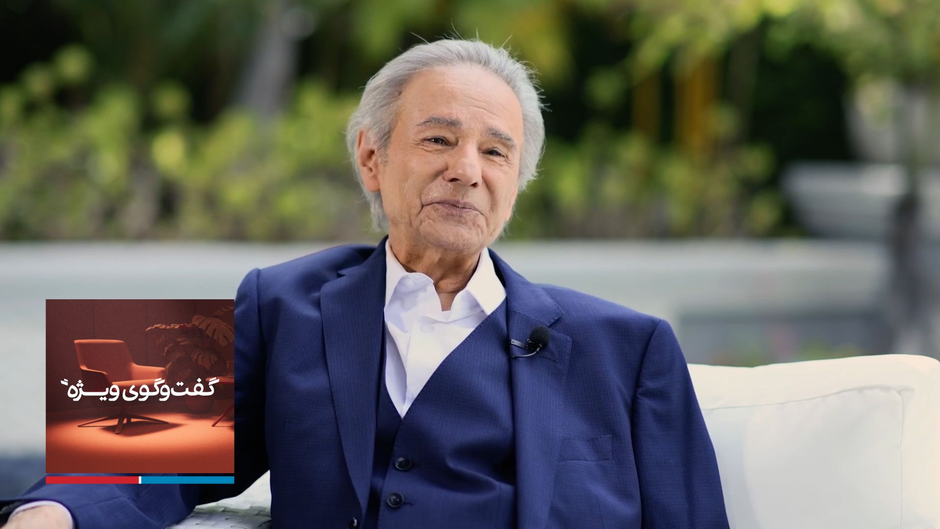 گفت‌وگوی ویژه با عارف، خواننده