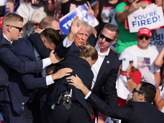 تاریخچه سوءقصدها به جان روسایجمهور و نامزدهای ریاستجمهوری آمریکا