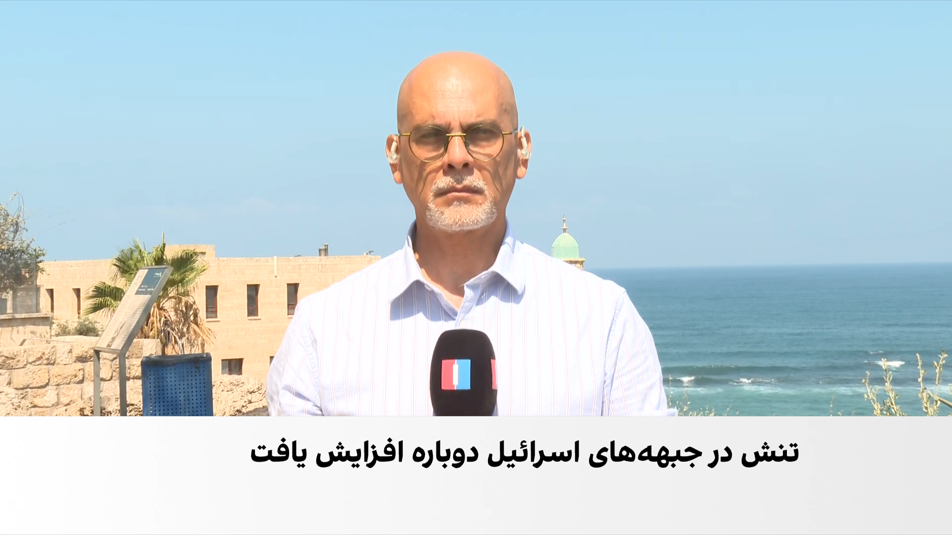 افزایش تنش در مرزهای اسرائیل؛ از جنوب لبنان تا غزه