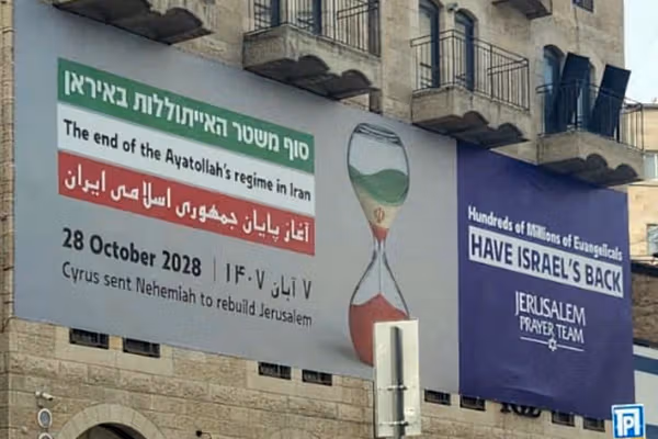 Israel to help oust Iran regime, Bennett tells Iranians frustrated by US deal