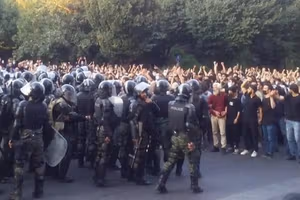 Iran To Set Up A Fourth Major Intelligence Entity