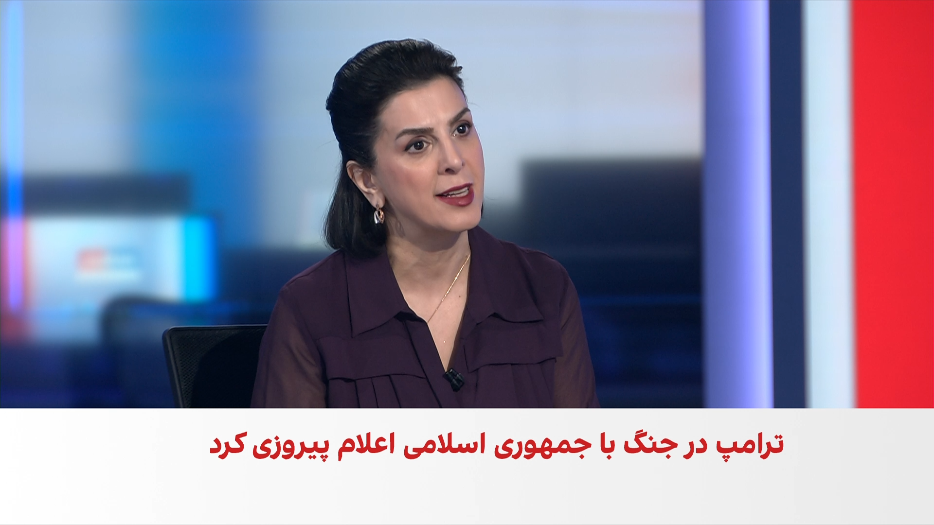 منصوره حسینی‌یگانه: ایست‌های بازرسی از آغاز انقلاب ۵۷ از نمادهای جمهوری اسلامی بوده است