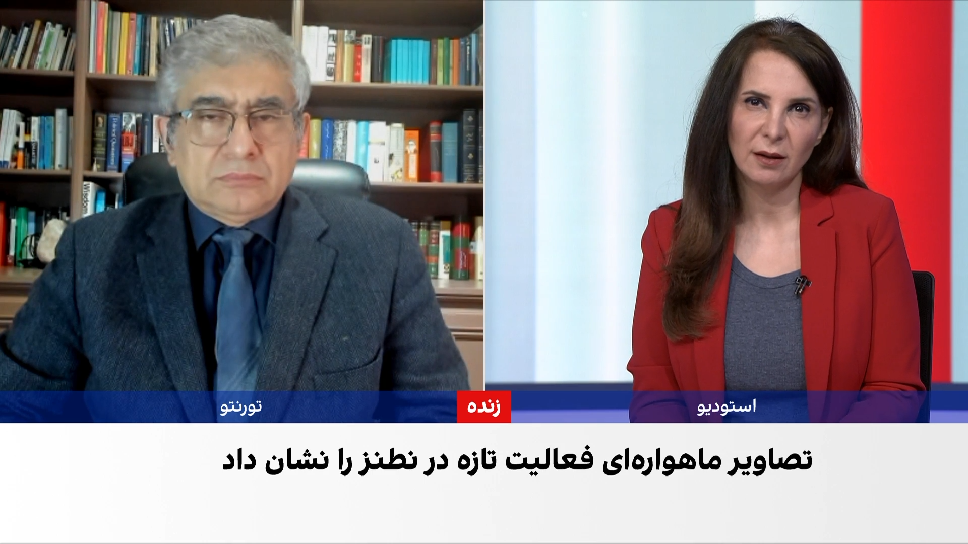 جمهوری اسلامی در حال تقویت زیرساخت‌های تاسیسات هسته‌ای