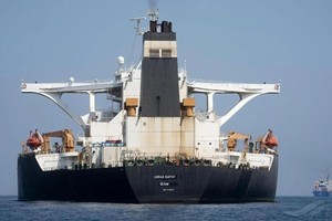 Indonesia to sell seized Iranian tanker and crude cargo at auction