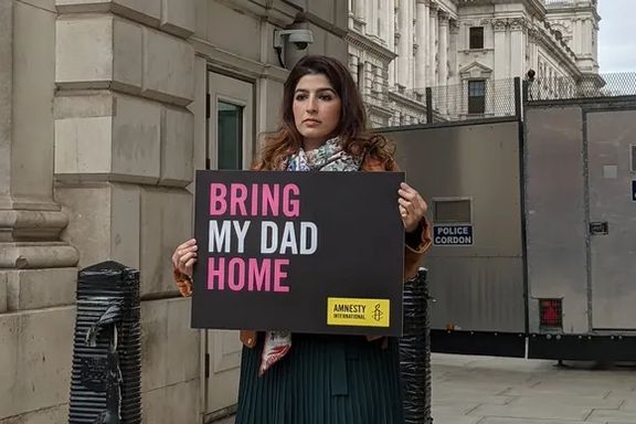 Roxxane Tahbaz, daughter of Morad Tahbaz held hostage in Iran outside the Foreign Office. April 13, 2022.