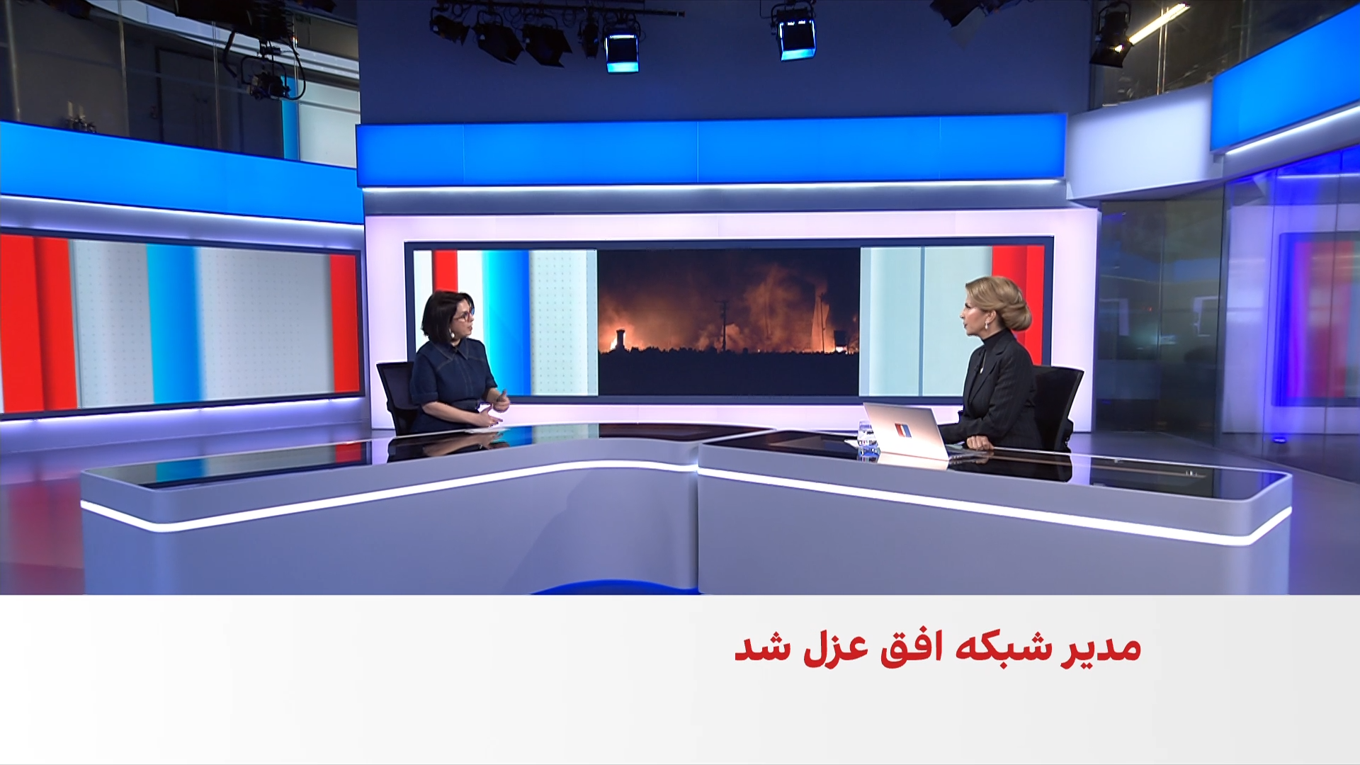 عزل مدیر شبکه افق پس از توهین مجری به کشته‌شدگان انقلاب ملی ایرانیان