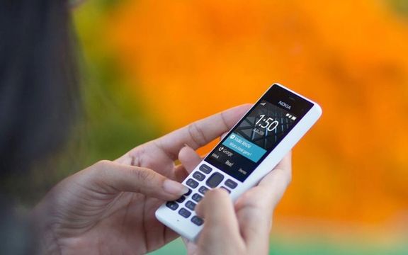 وزارت صنعت، معدن و تجارت، واردات گوشیهای دکمهدار را به ایران ممنوع کرد