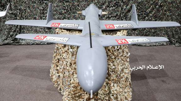A Houthi drone displayed in Yemen in 2019.