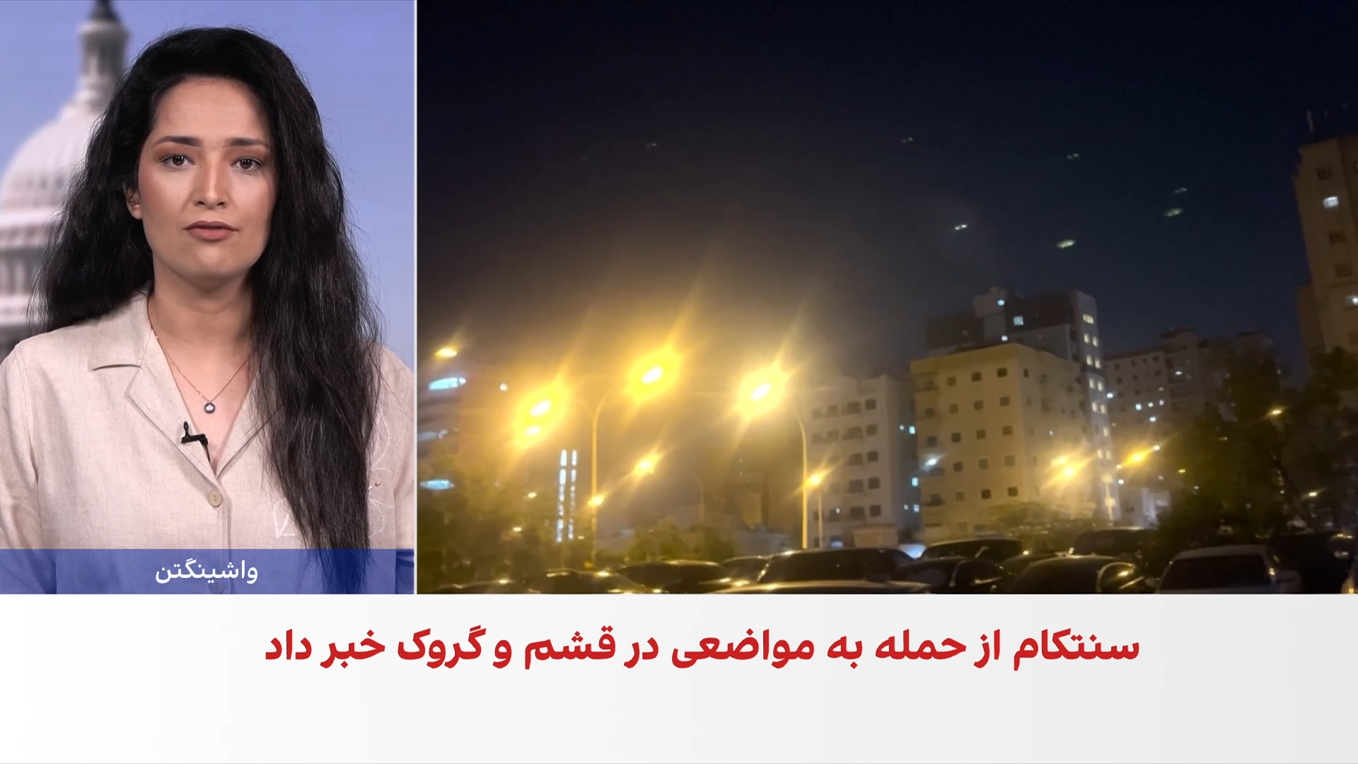 تداوم حملات موشکی و پهپادی سپاه پاسداران در خلیج فارس
