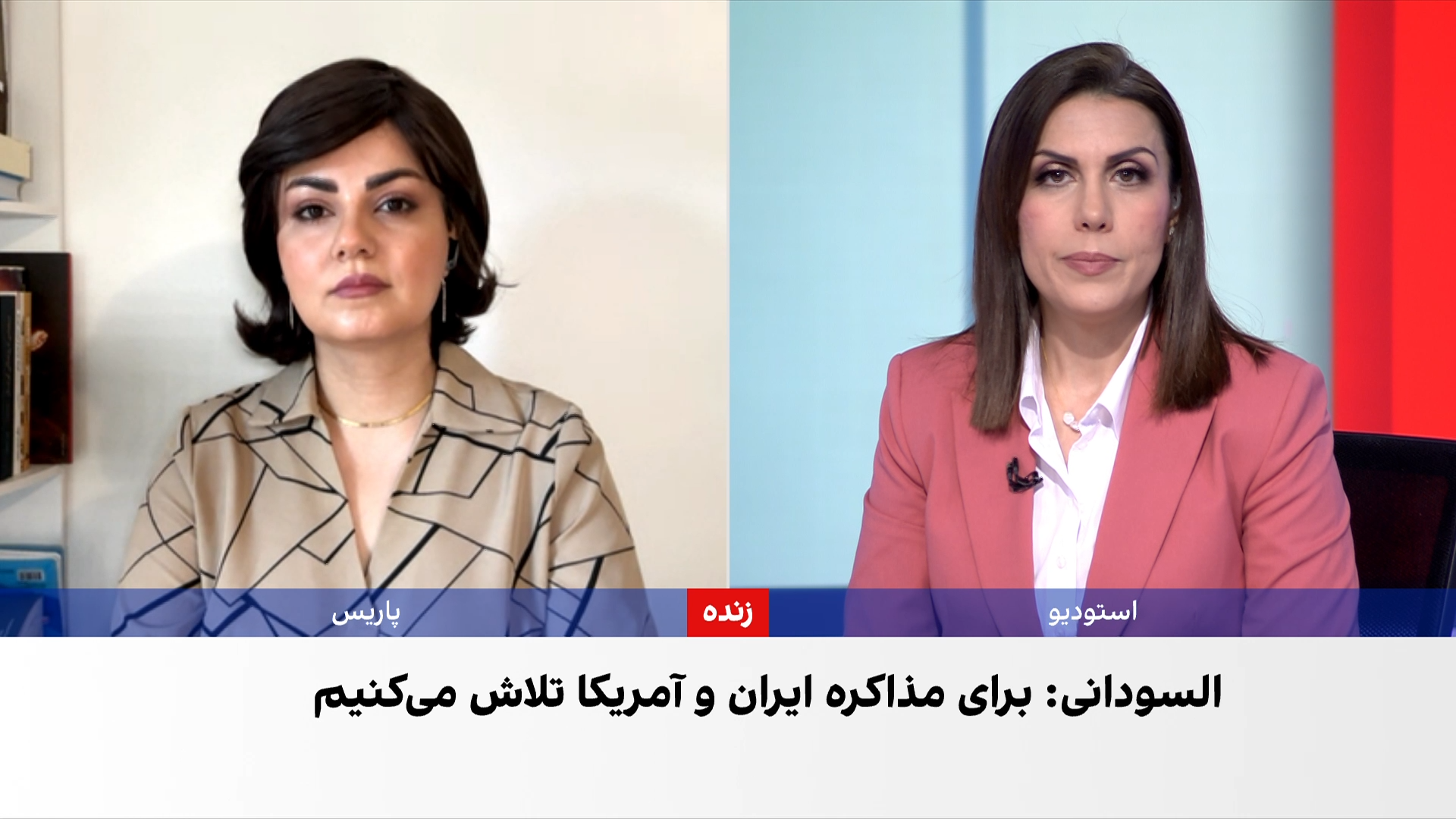 جمهوری اسلامی پیشنهاد میانجی‌گری عراق برای گفت‌وگو با آمریکا را رد کرد