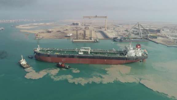 An oil tanker at a Venezuelan port in June 2022