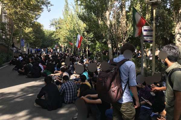 Large Protests In Iranian Universities Turn Into Street Action