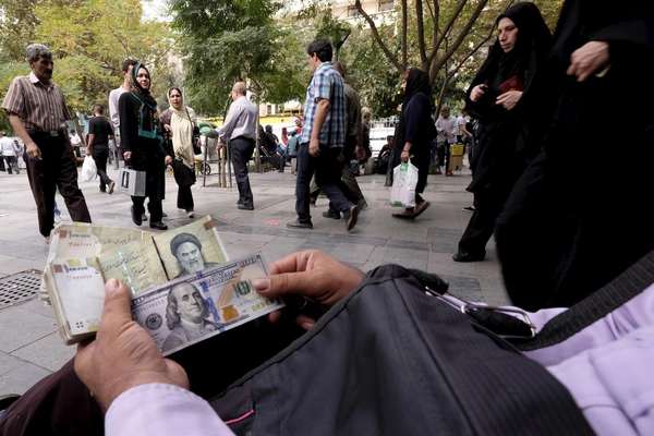 IRGC Thanks Iranians For ‘Support’ Following Israel Attack