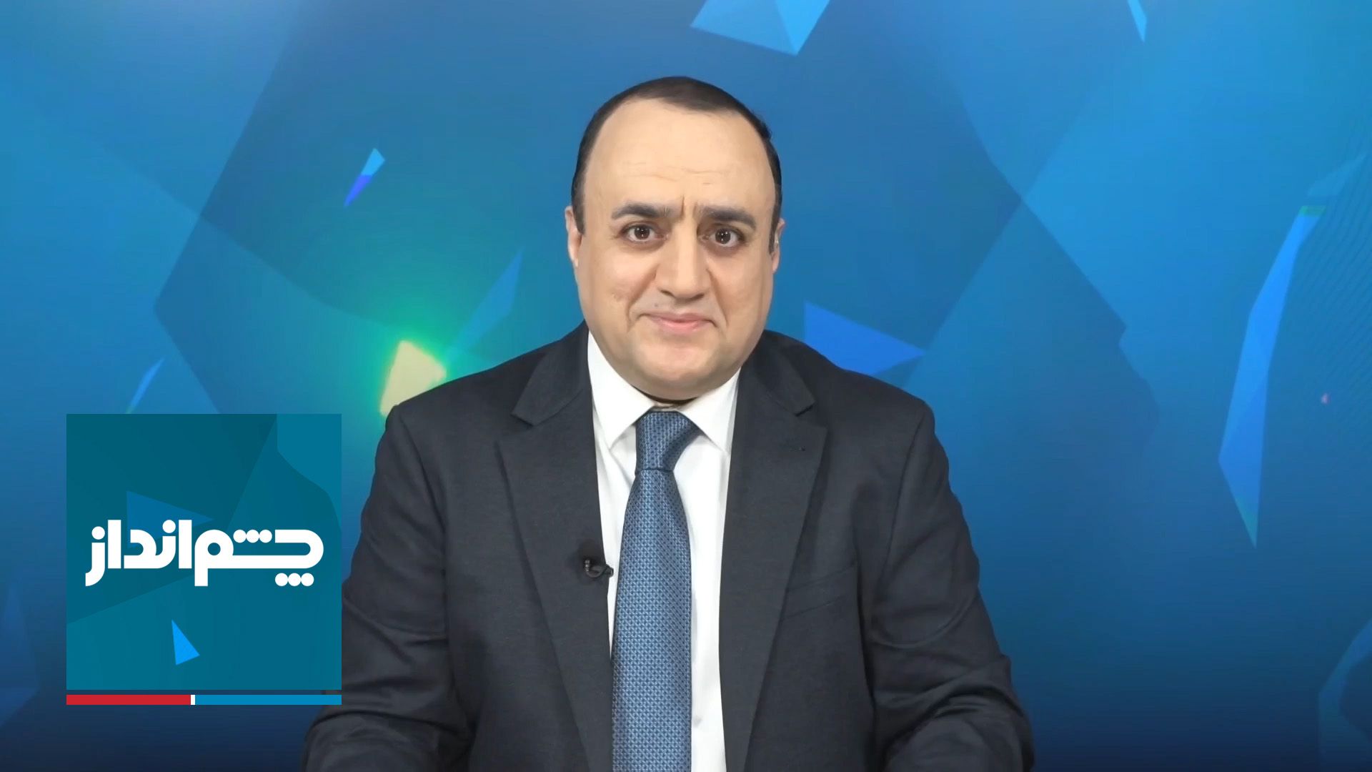 چشم‌انداز: در دانشگاه‌های ایران چه خبر است؟