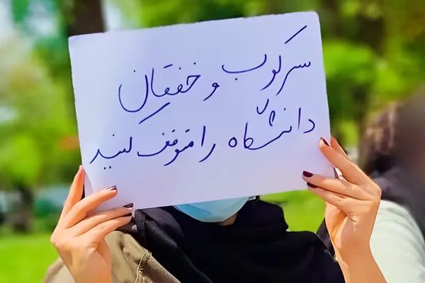 طلاب الجامعات في إيران للنظام: سنتمسك بمواقفنا ولن تحققوا ما تريدون إلا بعد قتلنا