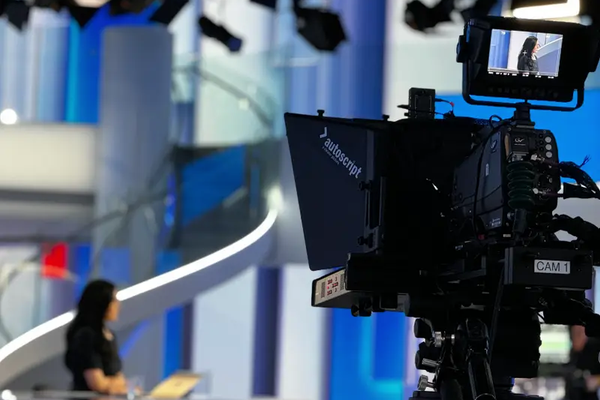 صحيفة بريطانية: إيران وظّفت شبكات إجرامية منظمة لترهيب "إيران إنترناشيونال"