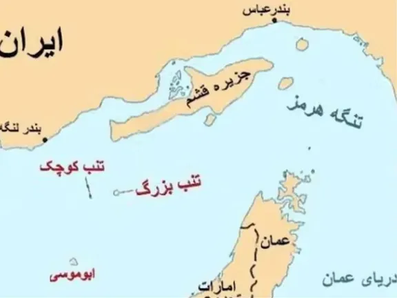 وزارت خارجه: بیانیه اجلاس سران اتحادیه عرب درباره جزایر سهگانه ایرانی غیرقابلقبول است