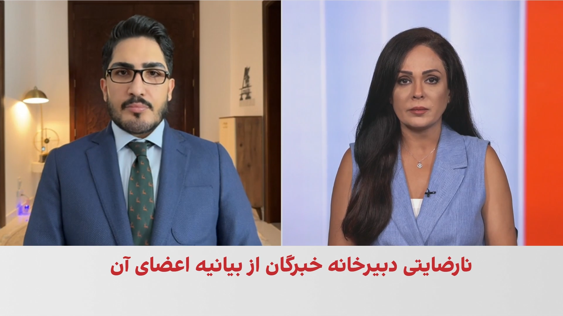 علنی شدن شکاف‌ها در مجلس خبرنگان رهبری