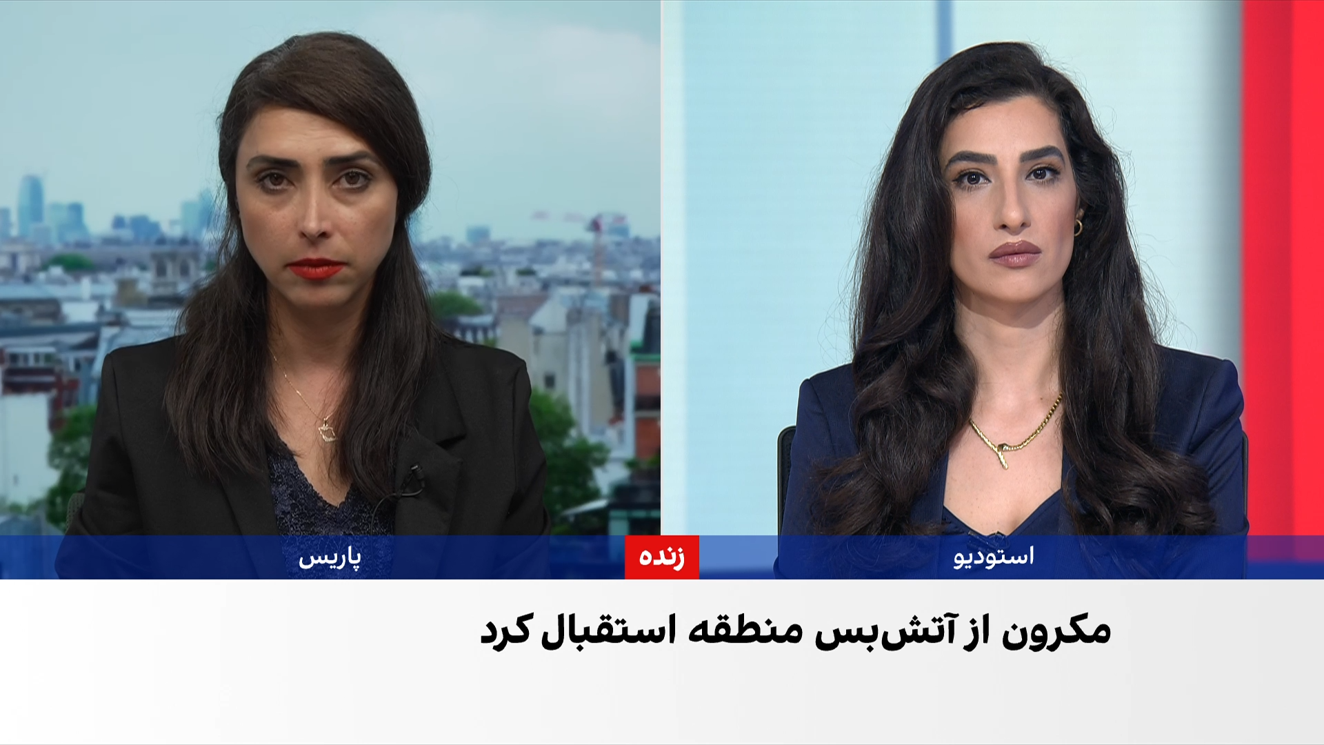 ناو شارل دوگل در پی توافق آتش‌بس تهران و واشینگتن به فرانسه بازمی‌گردد