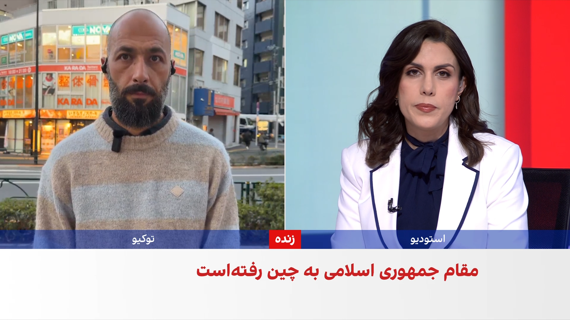 هم‌زمان با گفت‌وگوهای رهبر چین با ترامپ و پوتین، غریب‌آبادی به پکن رفت