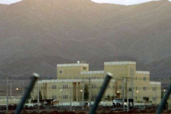 Iran Says Exposed Israeli Team Planted Explosives At Sensitive Site