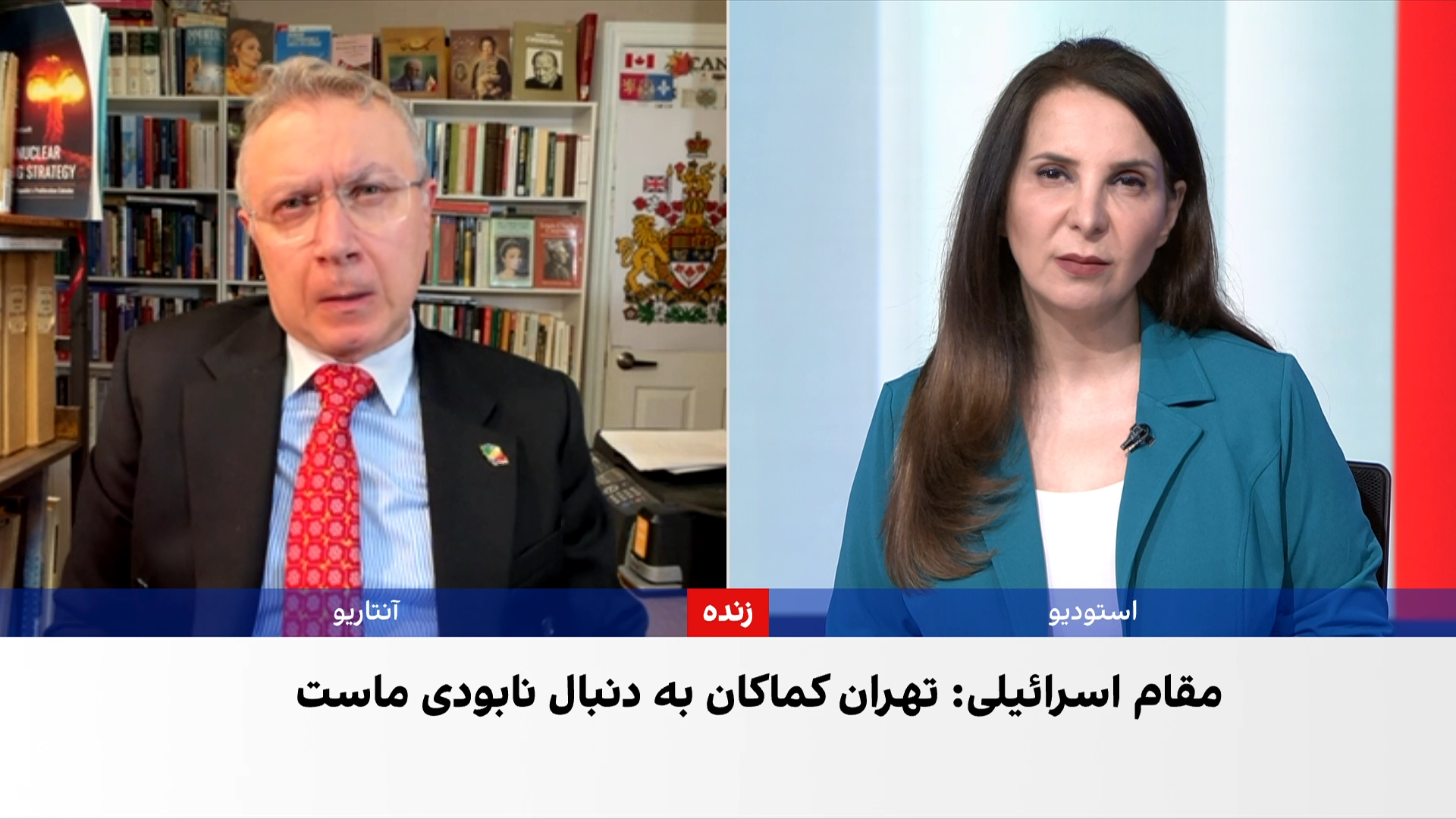 شهرام خلدی: اسرائیل جمهوری اسلامی را در تله امنیتی قرار داده است