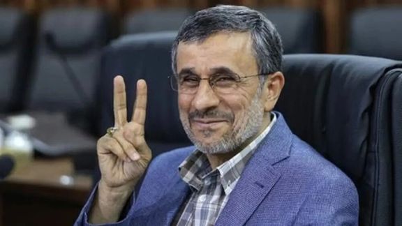 Iran's former president Mahmoud Ahmadinejad