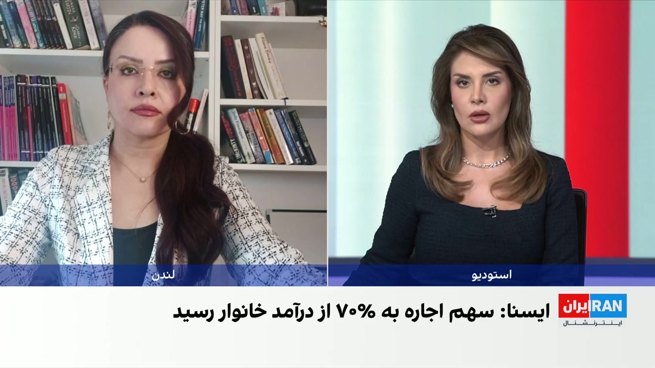 آرزو کریمی: حاشیه‌نشینی در ایران به طبقه متوسط هم رسیده است