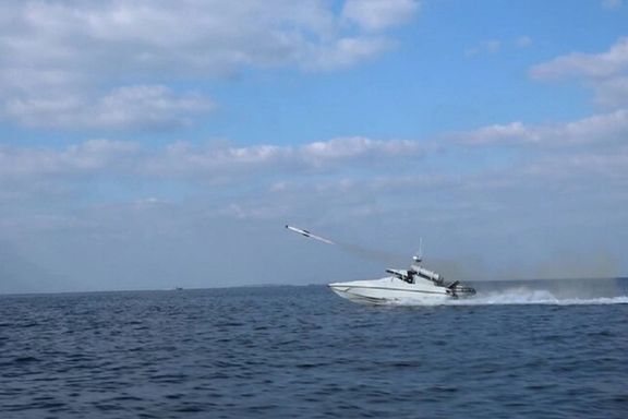 Ships face radio challenges in Persian Gulf during IRGC drills, UK maritime hub reports