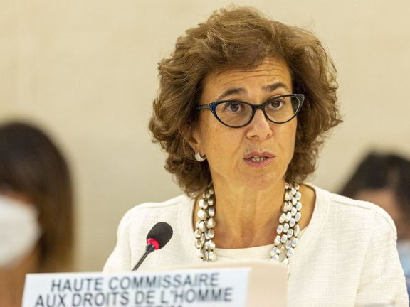 UN Rights Official Visits Iran Amid Media Silence And Controversy