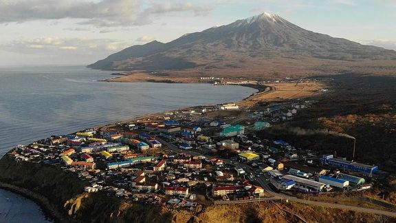A coastline along one of the Kuril Islands