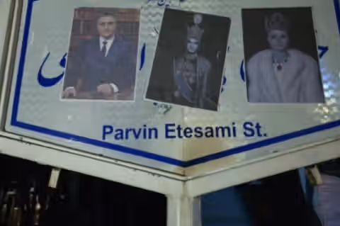 مکالمات بیسیم سرکوبگران اصفهان؛ هراس از فراخوان شاهزاده و دستور شلیک با وینچستر