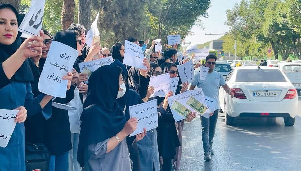 Iranian nurses continue protests over pay and poor working conditions