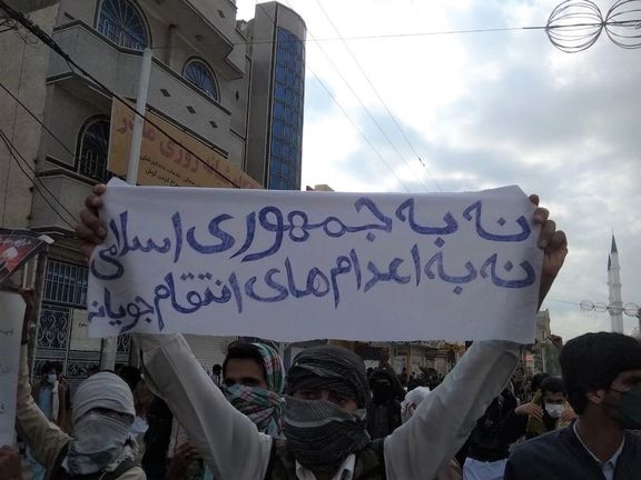 هرانا از اعدام ۵۲ نفر در ایران در شهریور امسال خبر داد