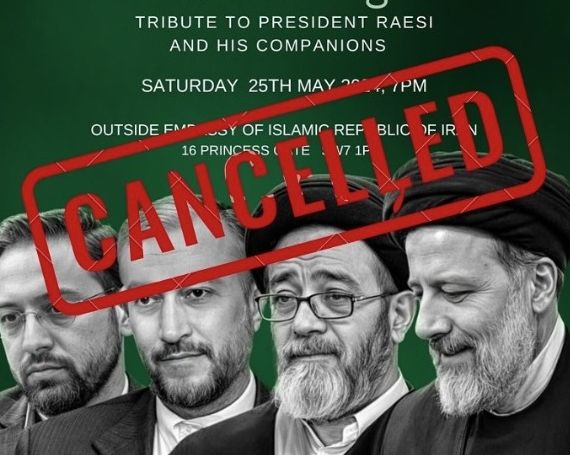 مراسم یادبود ابراهیم رئیسی در لندن به دلیل تجمع معترضان لغو شد