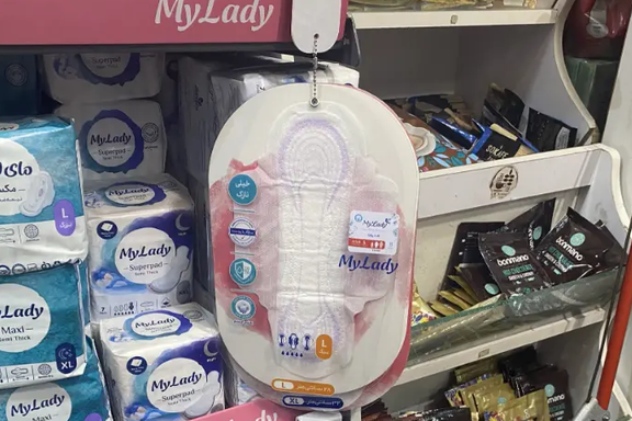A new marketing display by Iranian brand My Lady features sanitary pads in transparent packaging, sparking widespread online debate.