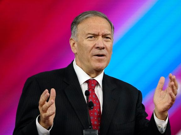 پمپئو: بایدن اول طالبان را بازگرداند، حالا هم در حال توانمندسازی رژیم آیتاللهها است