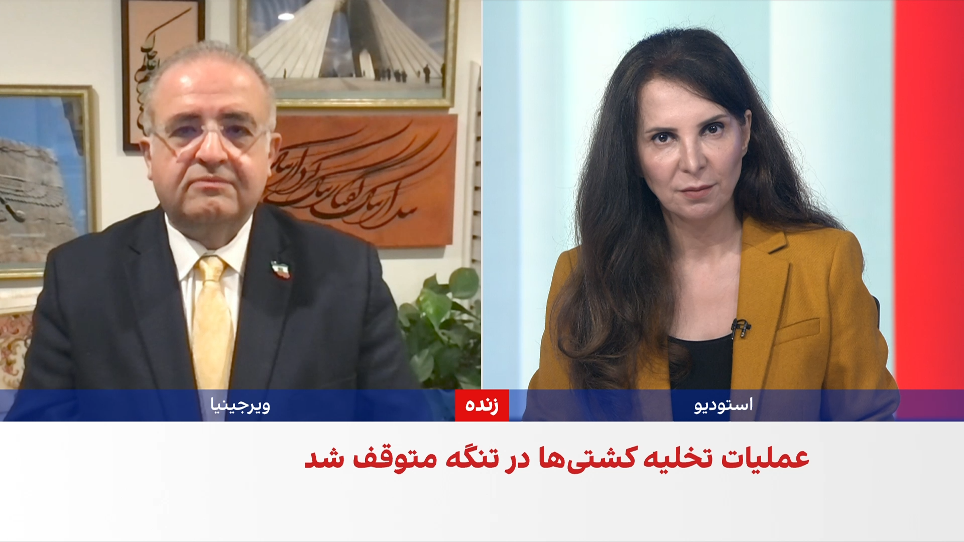 شایان سمیعی: حمله به یک کشتی در تنگه هرمز بیش از آن‌که اقدامی نظامی باشد، سیاسی است