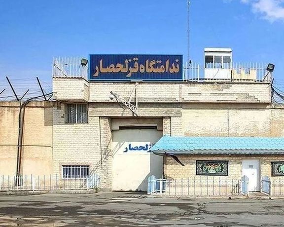 امید تباریمقدم، زندانی سیاسی محکوم به اعدام، به زندان قزلحصار منتقل شد
