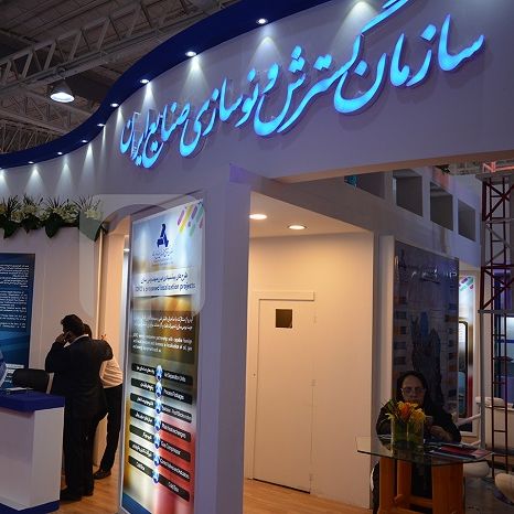 معاون استاندار تهران: انفجار در یکی از ساختمانهای سازمان گسترش صنایع تایید نشده است