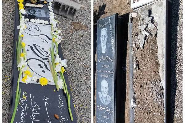 سنگ مزار جاویدنام مبین قنبری در شهرستان خوی تخریب و مخدوش شد