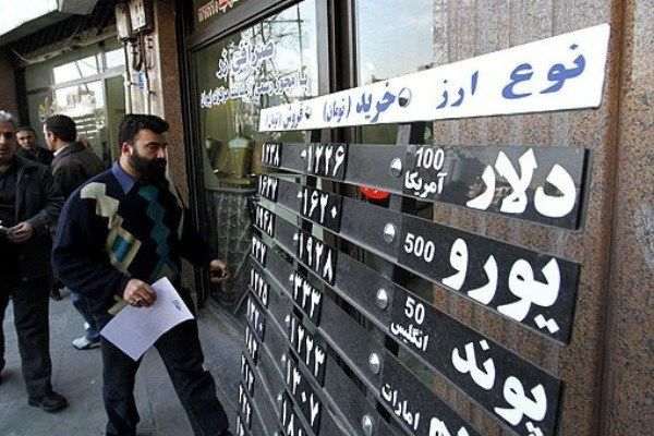 Iranian Rial Hitting Historic Lows, Dividing Regime Hardliners