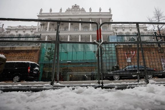 Coburg hotel in Vienna where the Iran nuclear talks take place.