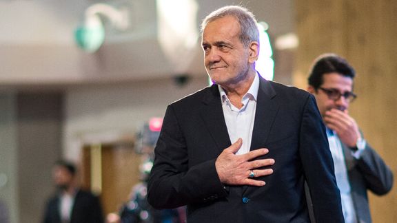 President Masoud Pezeshkian attending a "national reconciliation" gathering on Jan. 9, 2025