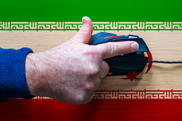 الخزانة الأميركية تفرض عقوبات على 10 أفراد وكيانين إيرانيين بسبب "أنشطة سيبرانية مدمرة"