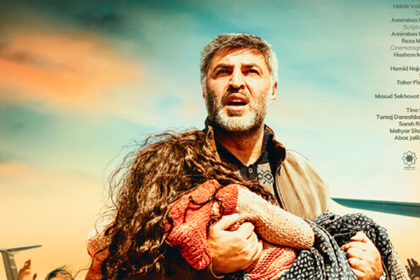 برلماني كندي: عرض فيلم يمجد قائدًا بالحرس الثوري الإيراني في تورونتو أمر "غير مفهوم"