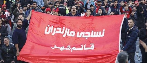 در اعتراض به رای بازی سایپا و پیکان؛ مالک باشگاه نساجی کنارهگیری میکند