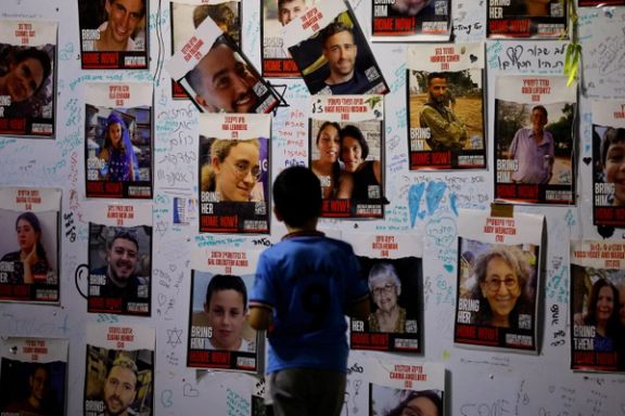 حماس ۲۰ گروگان دیگر خود را آزاد کرد و به صلیب سرخ تحویل داد